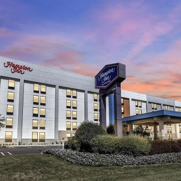 Hampton Inn Harrisburg-East/Hershey, hotel in Harrisburg