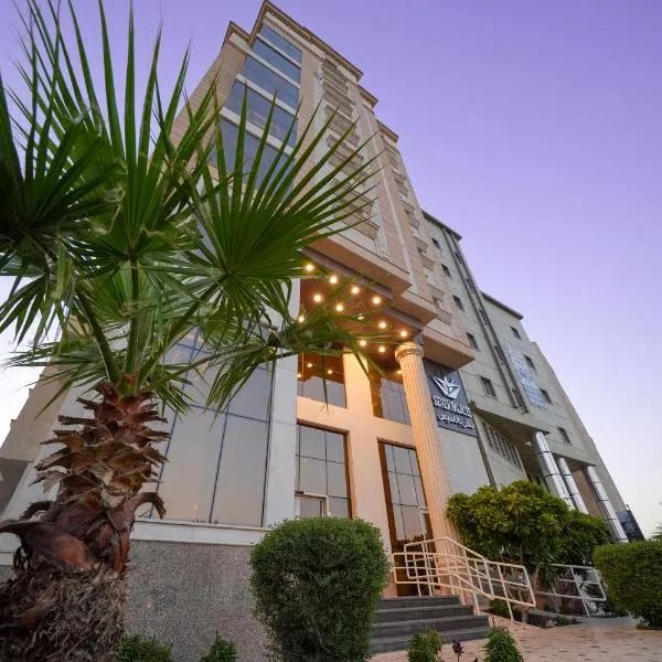 Seven Palaces Hotel, hotel in Hafr Al Baten