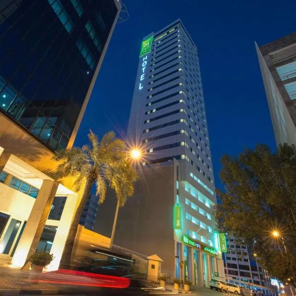 ibis Styles Manama Diplomatic Area, hotel v destinaci Manama