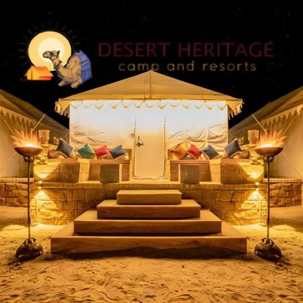 Desert Heritage Sam Camps & Resort, hotel in Jaisalmer