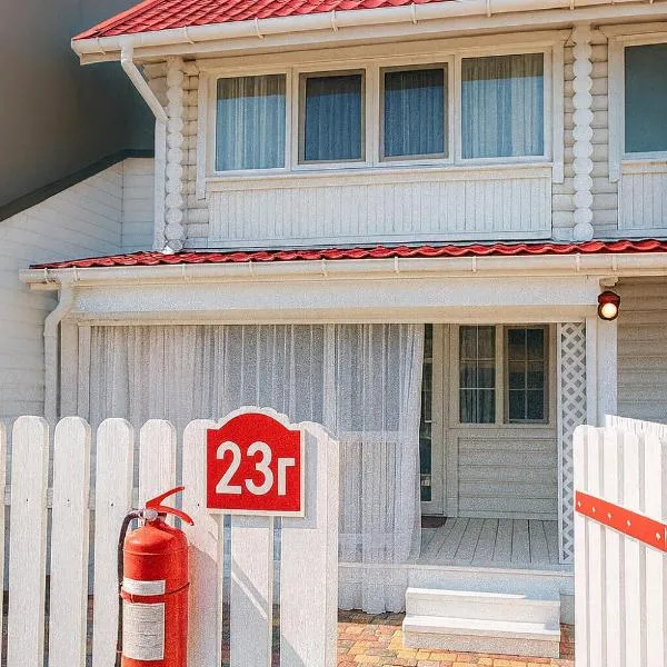 Cottage White House, מלון באודסה