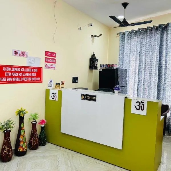 Hotel O Heaven, hotel in Rohtak