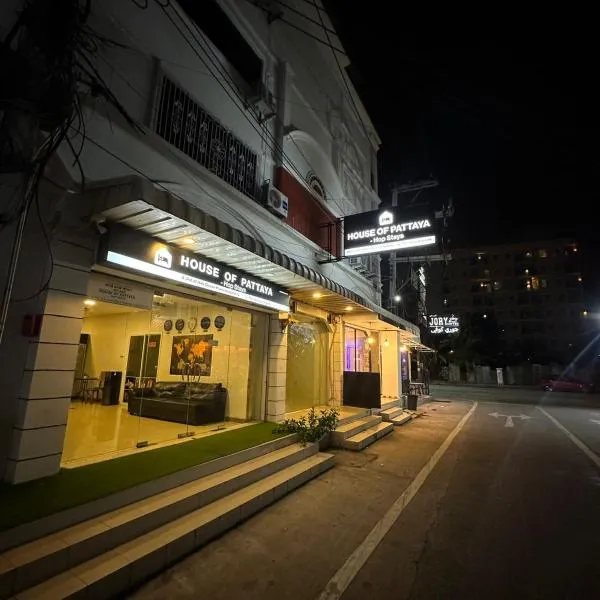 House Of Pattaya, hotel in Pattaya South