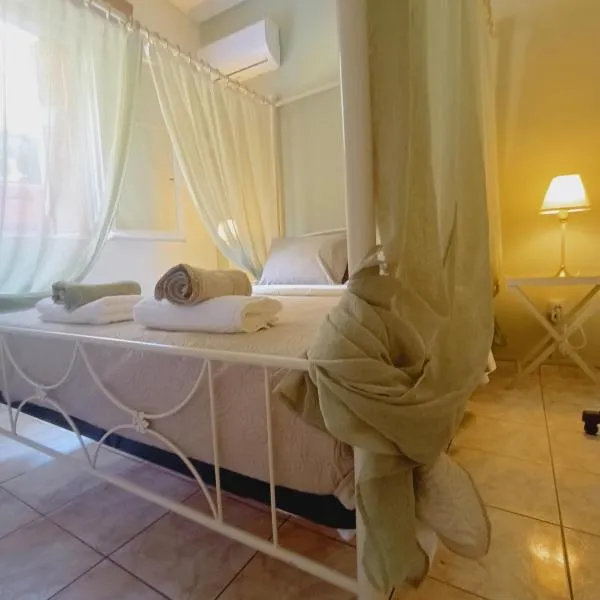 A home away from your home, hotel di Chios