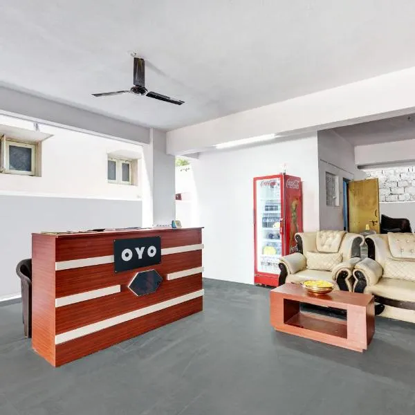 Hotel O Aditya Premier, hotel in Guntūr