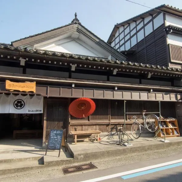 越中八尾基地小吃旅館，Yatsuo的飯店