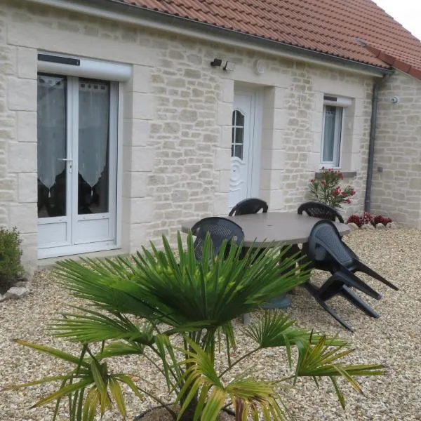 Gite en Sologne, -Châteaux de la Loire, Beauval -、Millançayのホテル