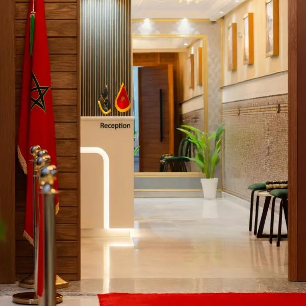 Appart Hôtel Golden Sky Home, hotel in Beni Mellal