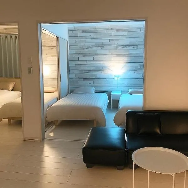 優富良野, hotel en Furano