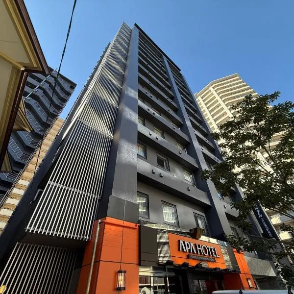 APA Hotel Keikyu Kamata Ekimae Nishi, hotel v Tokiu
