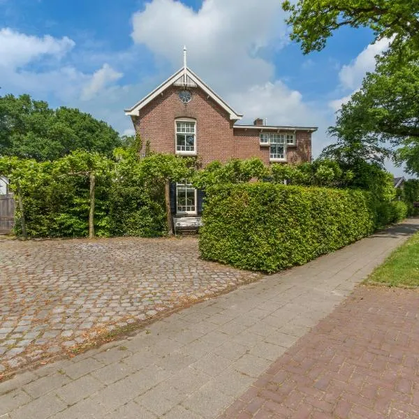 Bij Janneke, hotel v destinaci Sleeuwijk