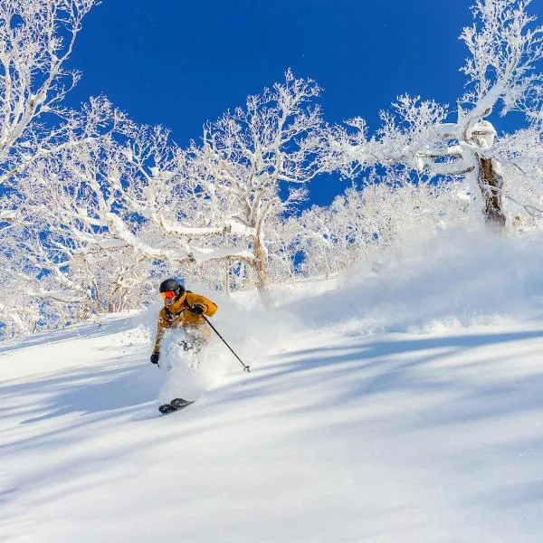 Rusutsu Resort Hotel & Convention, hotel em Rusutsu