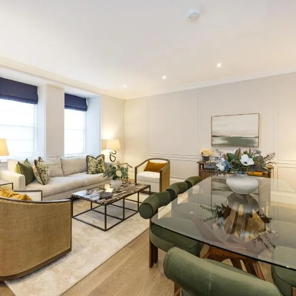 Buckingham & Lloyds Knightsbridge, hotel en Londres