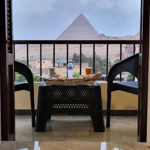 Pyramiden view inn, hotel in Banī Ghālib