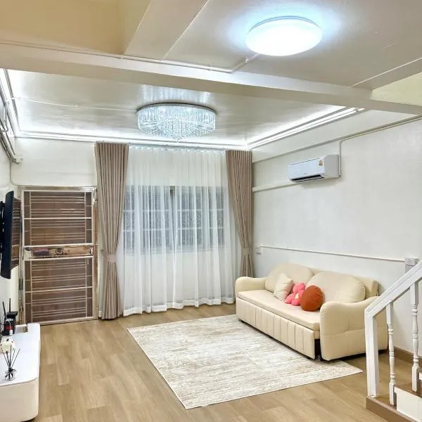 18 Again Homestay 重返18岁, hotel en Betong