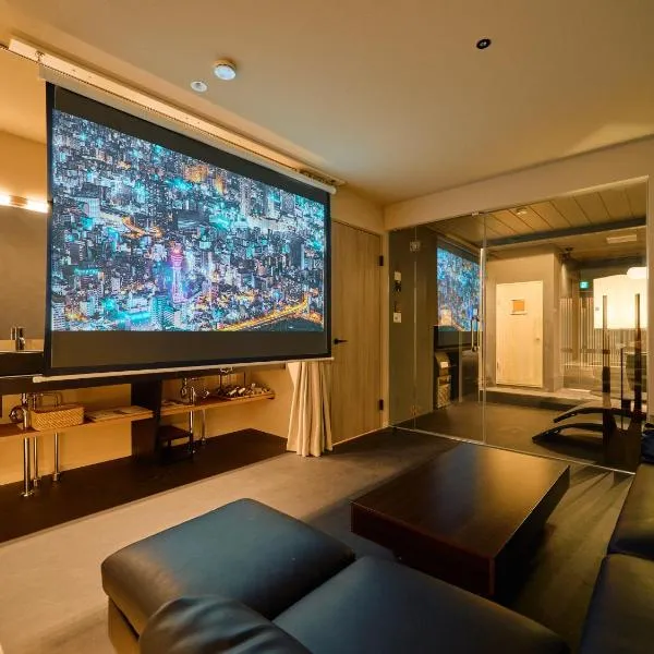 KONJAKUSO OSAKA TSUTENKAKU MUSHIBUROYA Sauna Villa, hotel v Osace