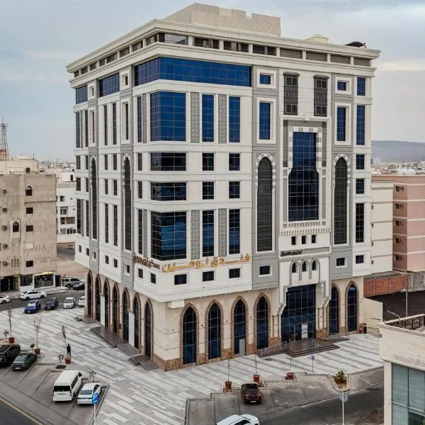 Lumian Hotel, hotel di Madinah