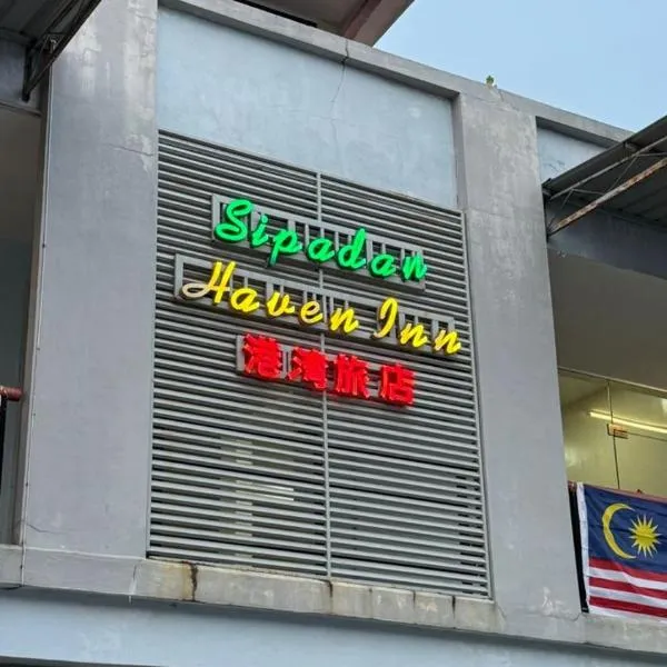 Sipadan Crystal Haven Inn, hotel in Semporna