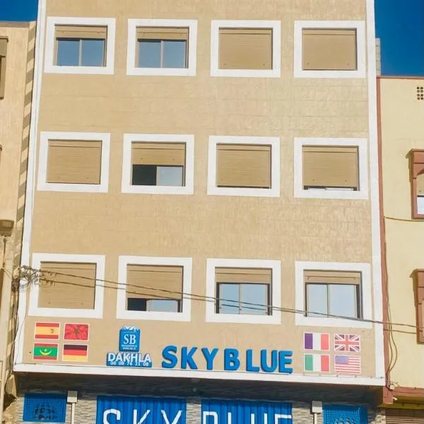 Dakhla sky blue、ダフラのホテル