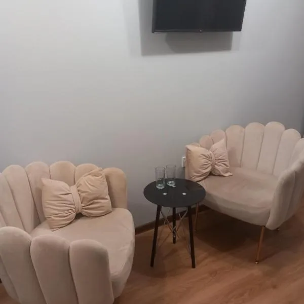 Стаи за гости - Цветето на Ангела, hotel em Bankya