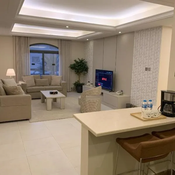 Alarjan Dream, hótel í Riyadh