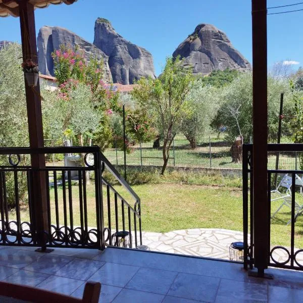 Kastraki House with a view, hotel in Kastrákion