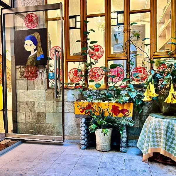 March Garden next to the Furniture Market, hotel in Shunde