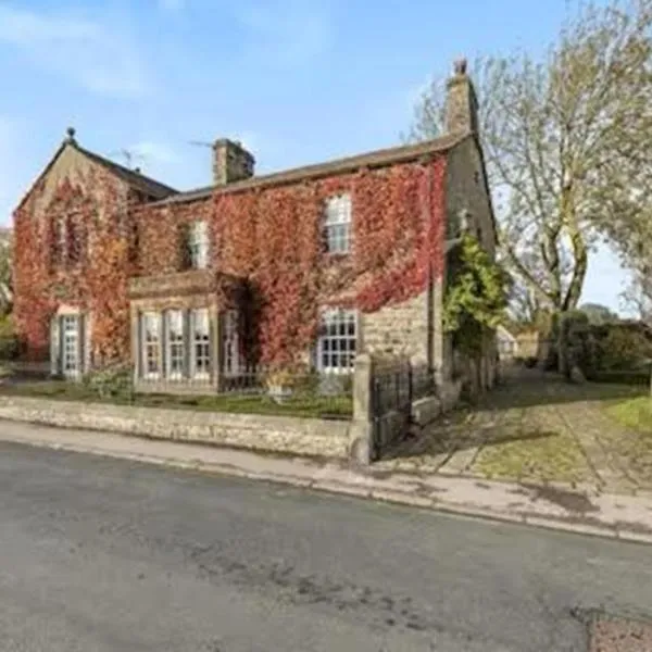 Westfield House, hotel in Gargrave