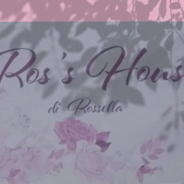 Ros' s house, hotel in Corchiano