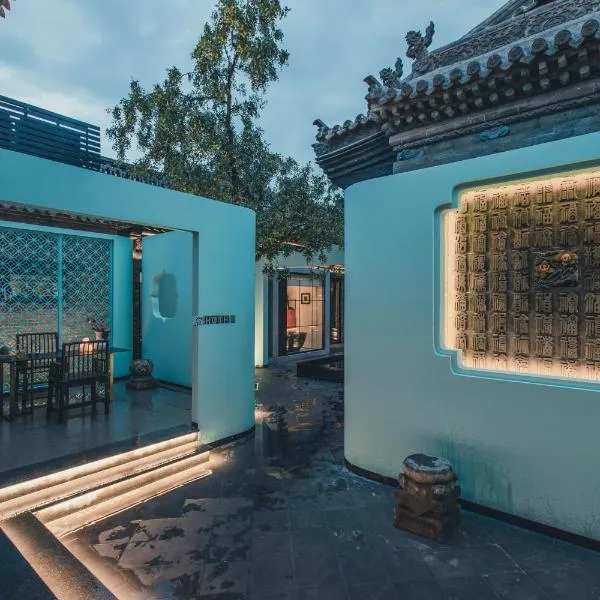 PingYao Chengfu Jinyuan Hotel – hotel w mieście Pingyao
