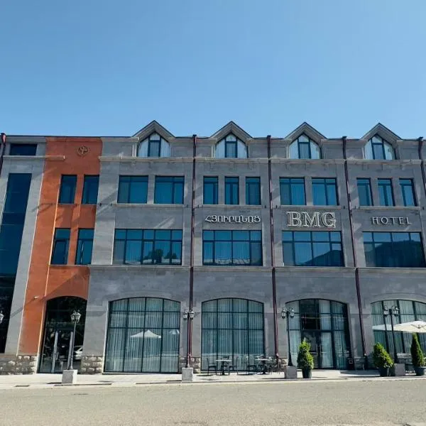 BMG Hotel by Grigoryans Group, hotel in Goris