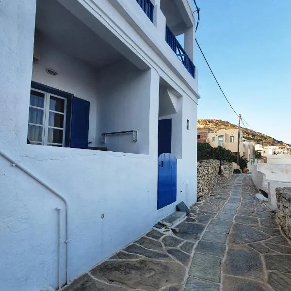 Aneraida Studio, hotel di Síkinos