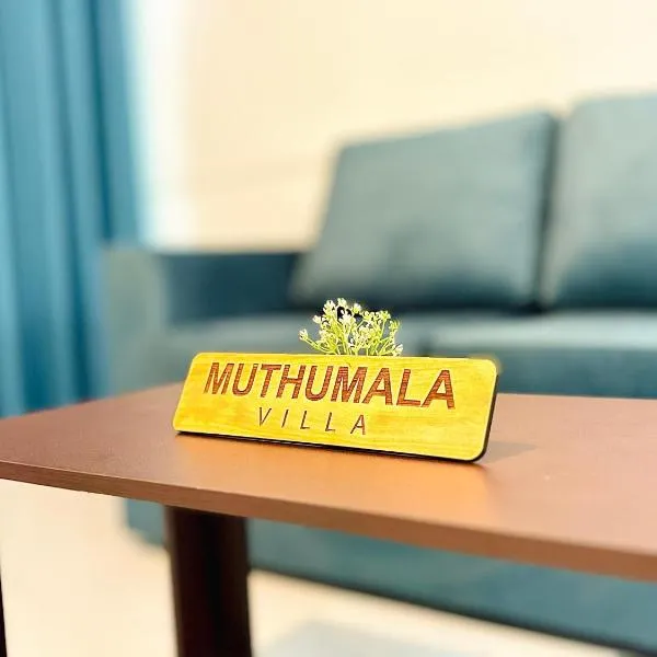 Muthumala Villa、タンガラのホテル