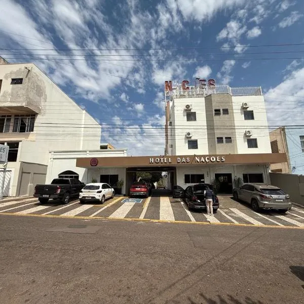 Bravo City Hotel Presidente Prudente, hotel v destinaci Presidente Prudente