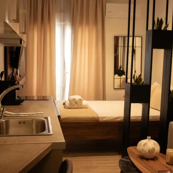Vivere Suite 01 - Cozy Studio by Metro terminus, hotel di Thessaloníki