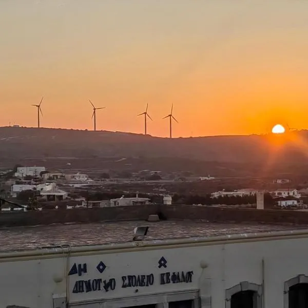 Spitaki, hotell i Kefalos