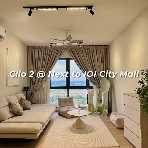 Calm MUJI-Inspired Home - Stunning Sunset View - Steps To IOI City Mall - Your Best Urban Retreat – hotel w mieście Putrajaya