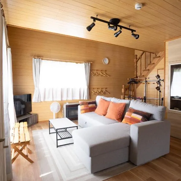 LAKE TOYA PREMIUM CABIN, hotel in Lake Toya
