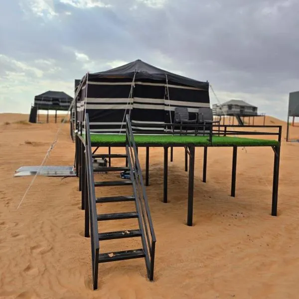 Activities Desert Camp, hotel a Badīyah