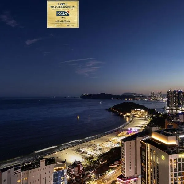 Marysol by Haeundae beach, hotel in Busan
