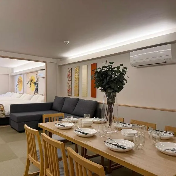 b hotel Miyajima Omotesando - Sacred Island Stay 21, hotel in Miyajima
