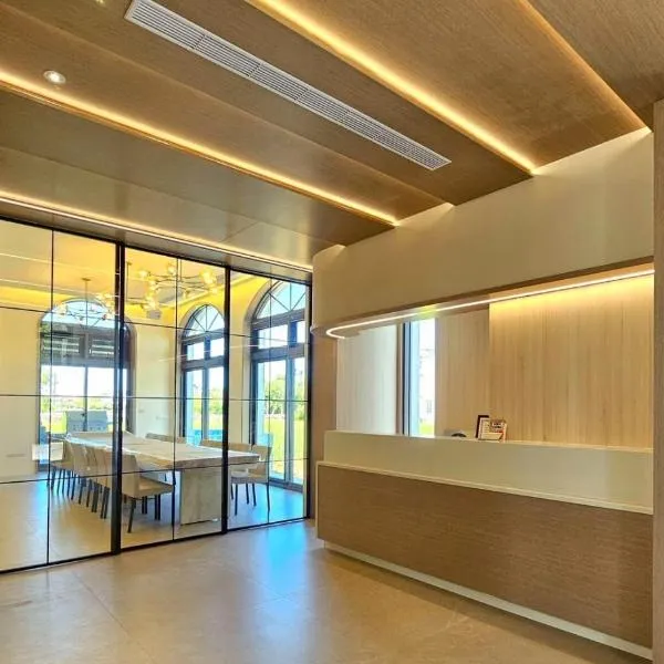 Auganic Hotel, отель в городе Уцзе