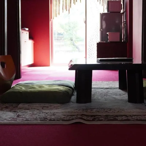 Higashiyama Komachi, khách sạn ở Housai