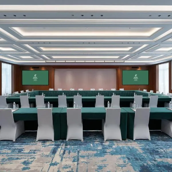 Holiday Inn Xingtai Quancheng by IHG, Hotel in Xingtai