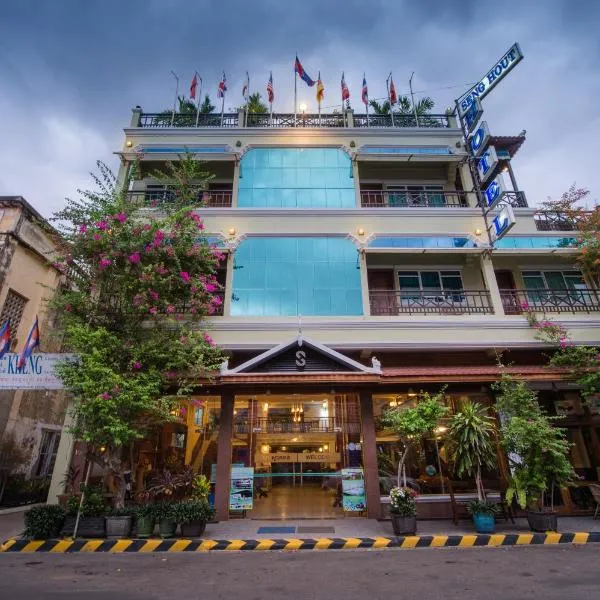 Seng Hout Hotel, hotel em Battambang