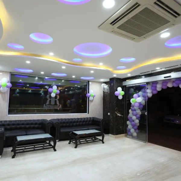 Hotel RR International photo 2