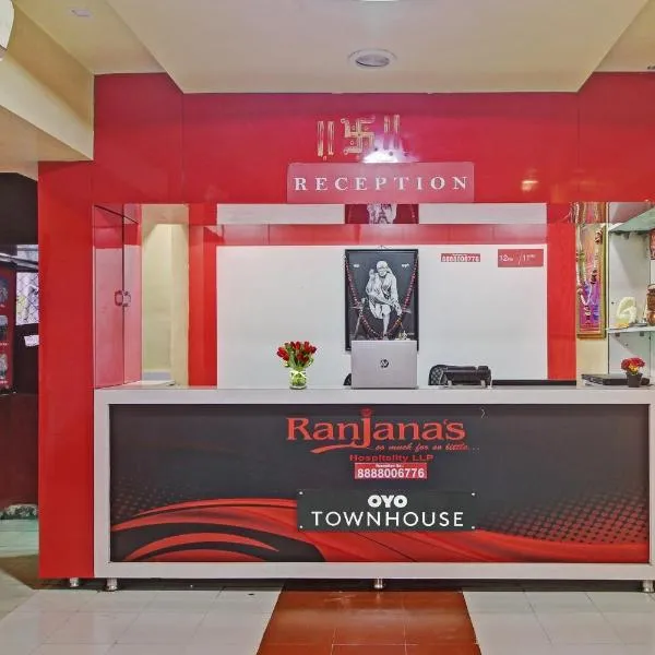 Hotel O Ranjanas Hospitality, hotel in Méribel Village