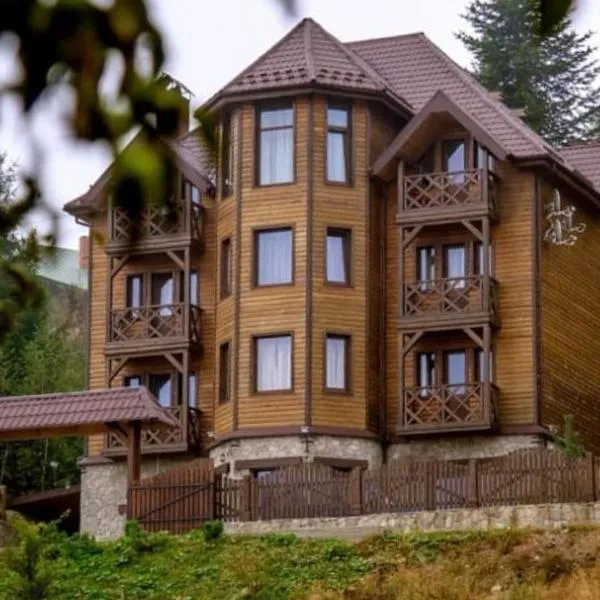 Під Лісом Pid Lisom, hotel in Skhidnitsa