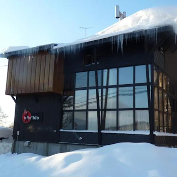 Blowhard Lodge Niseko, hotel em Kutchan