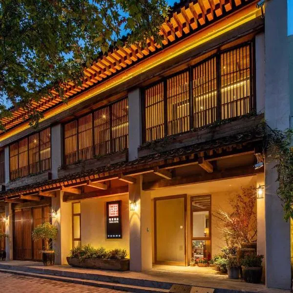 YUANLI HOTEL, hotelli kohteessa Xi'an